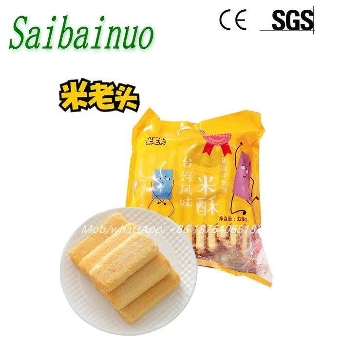 Effective Automatic Core Filling Food Machines